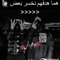 🧿Adham Maher🧿