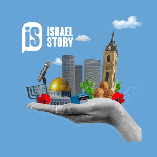 Israel Story’s avatar