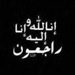 Mostafa Eslam