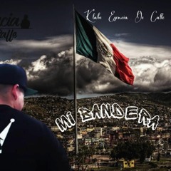 El Mañanero - Remik Gonzales Ft Klabe Ecencia De Calle - Sik Mafia - G Music 2014 - Estreno