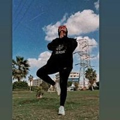 Amany Gamal