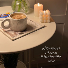 Arwa Samir🍒