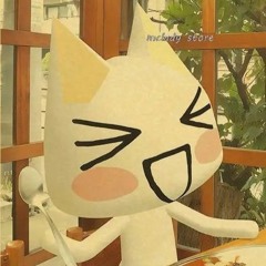 Toro inoue