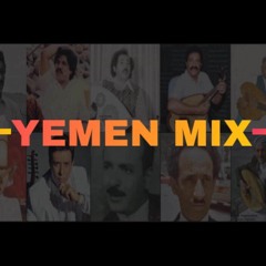 Yemen Mix