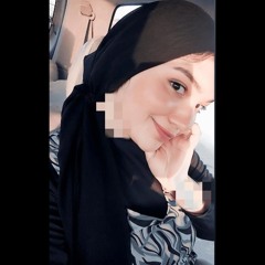 إيٰـم