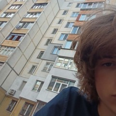 Dim