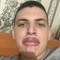 Отец