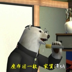 kalebsapien