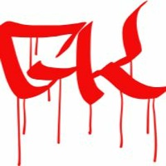 The GoalKeeper On The Beat$