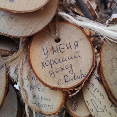 Bloodyslav44