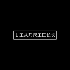 LIMBRICKK