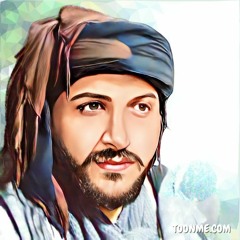 EN İYİLER