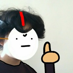 Eman