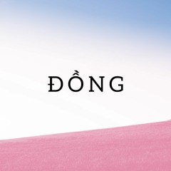 Đồng Đồng