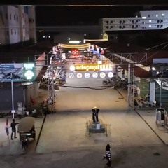 tinggi kali