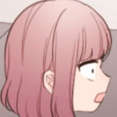 はる