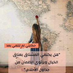 سيرافيم شريف