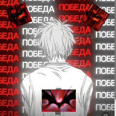 neverlose