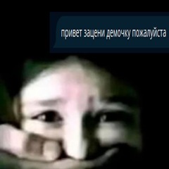 ?? prod. tukaru1