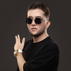 WEXX DJ