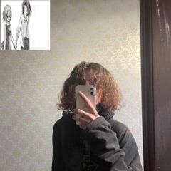 тревога.