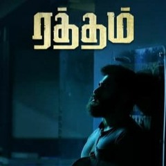 ரத்தம் / Ratham pelicula completa español