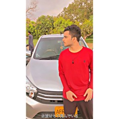 Roshan Ali