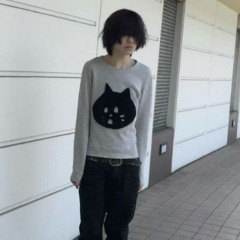 Nashiro