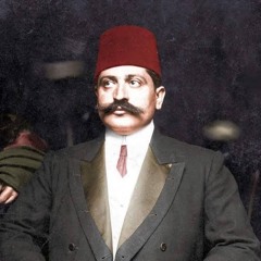 İhtilal