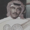FAISAL
