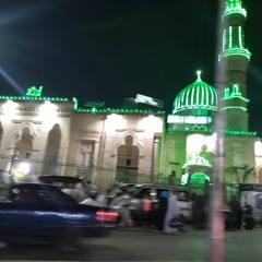 كيلانى