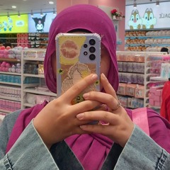 بَــسـْــمَــلَــة