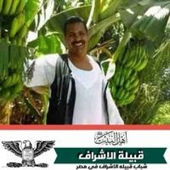 آآآه يامن ون والجفن محروم