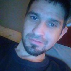 David Dekota Ray
