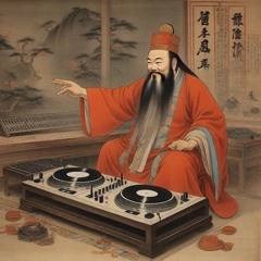 Confusius