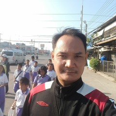 Suwit