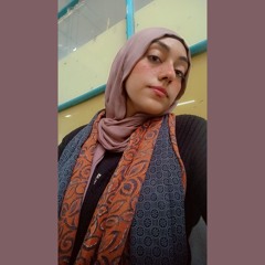 إسراء