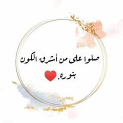 ahmed essa