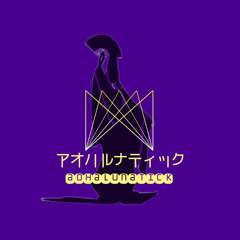 碧波🌙Luna-Tick(from【Go_on白拍子】)