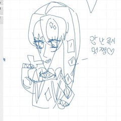 야르티비