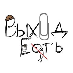 (артон канон)
