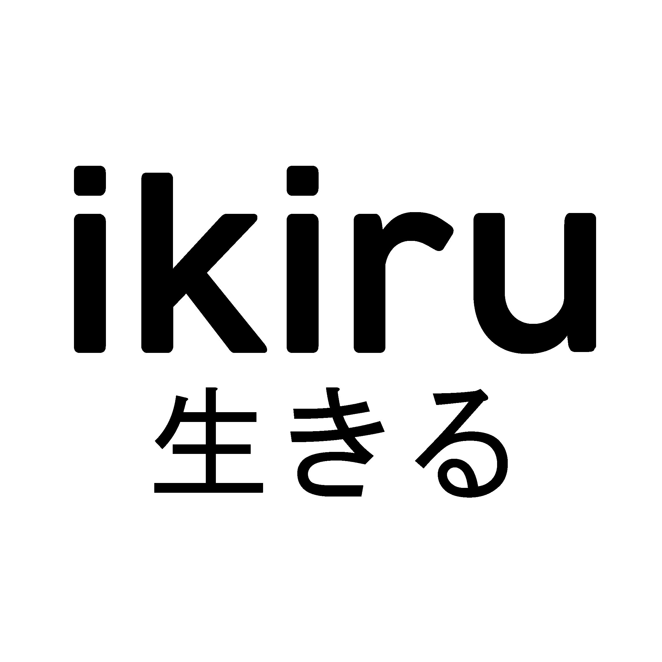ikiru