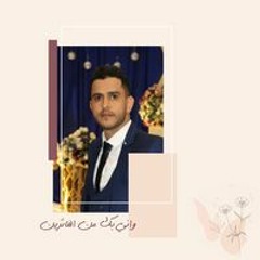 رمزي الاجعش