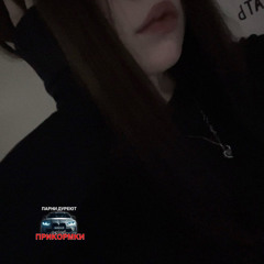 netaqq$eхxyy