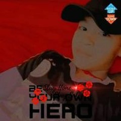 រក្សា រក្សា