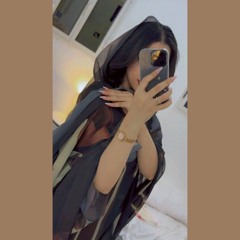 ايليون .