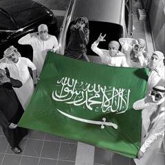 حَبيبة أحمد علي