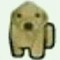 Pinkar