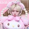🍓이반은 살아있다