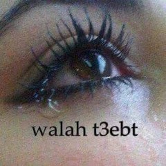 ســ